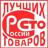 ДЭНАС-Кардио 2 программы купить в Ногинске Нейродэнс ПКМ официальный сайт - denasdevice.ru 