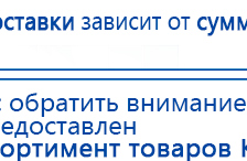 Ароматизатор воздуха Wi-Fi MDX-TURBO - до 500 м2 купить в Ногинске, Аромамашины купить в Ногинске, Нейродэнс ПКМ официальный сайт - denasdevice.ru